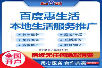 百度SEO推广案例：案例分析及优化方案