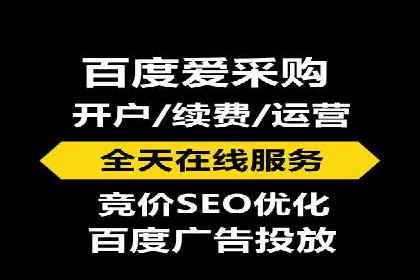 谷歌竞价广告与内容营销的结合策略及实践案例